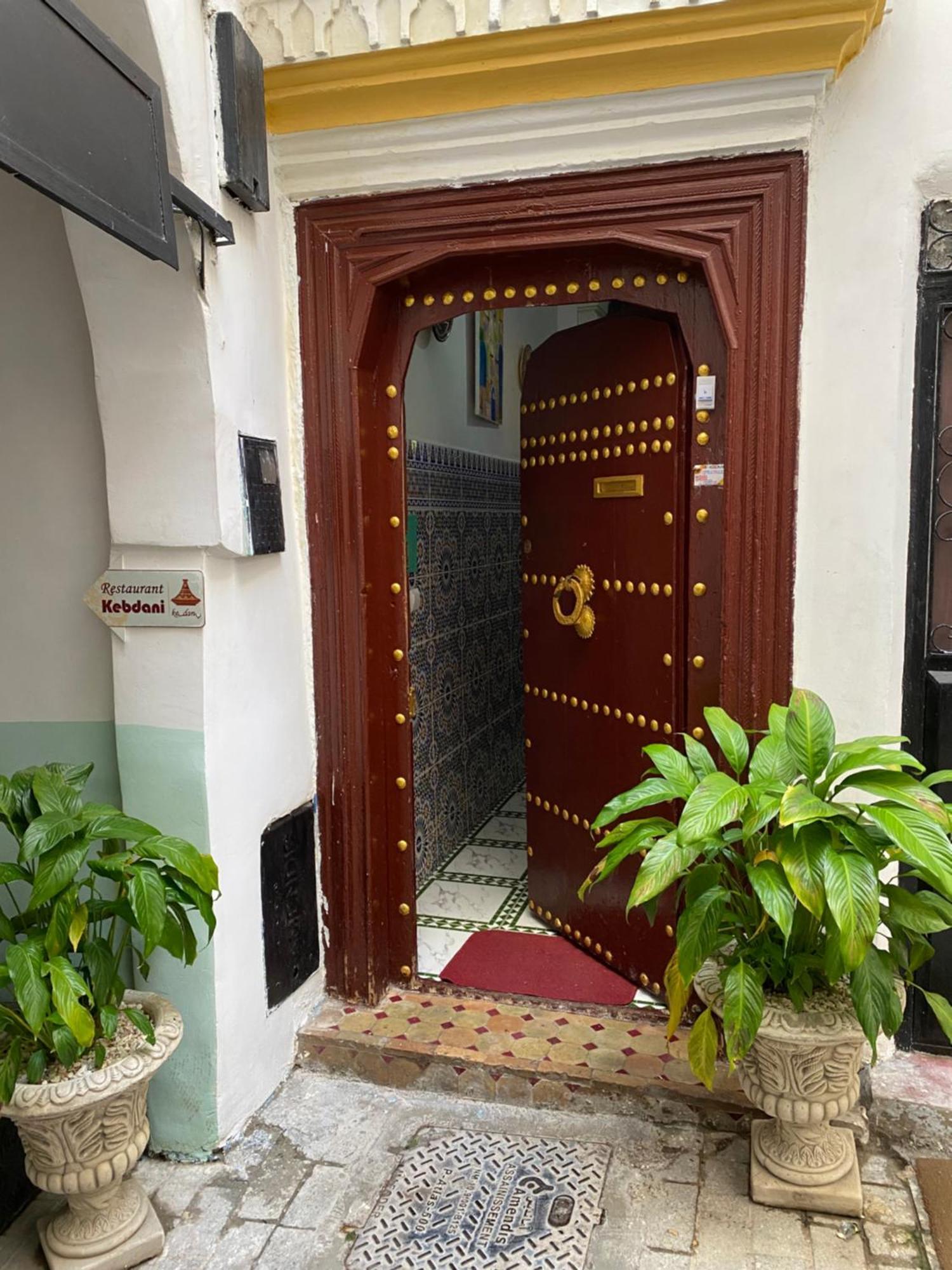 Dar Rif Guest house Tangier