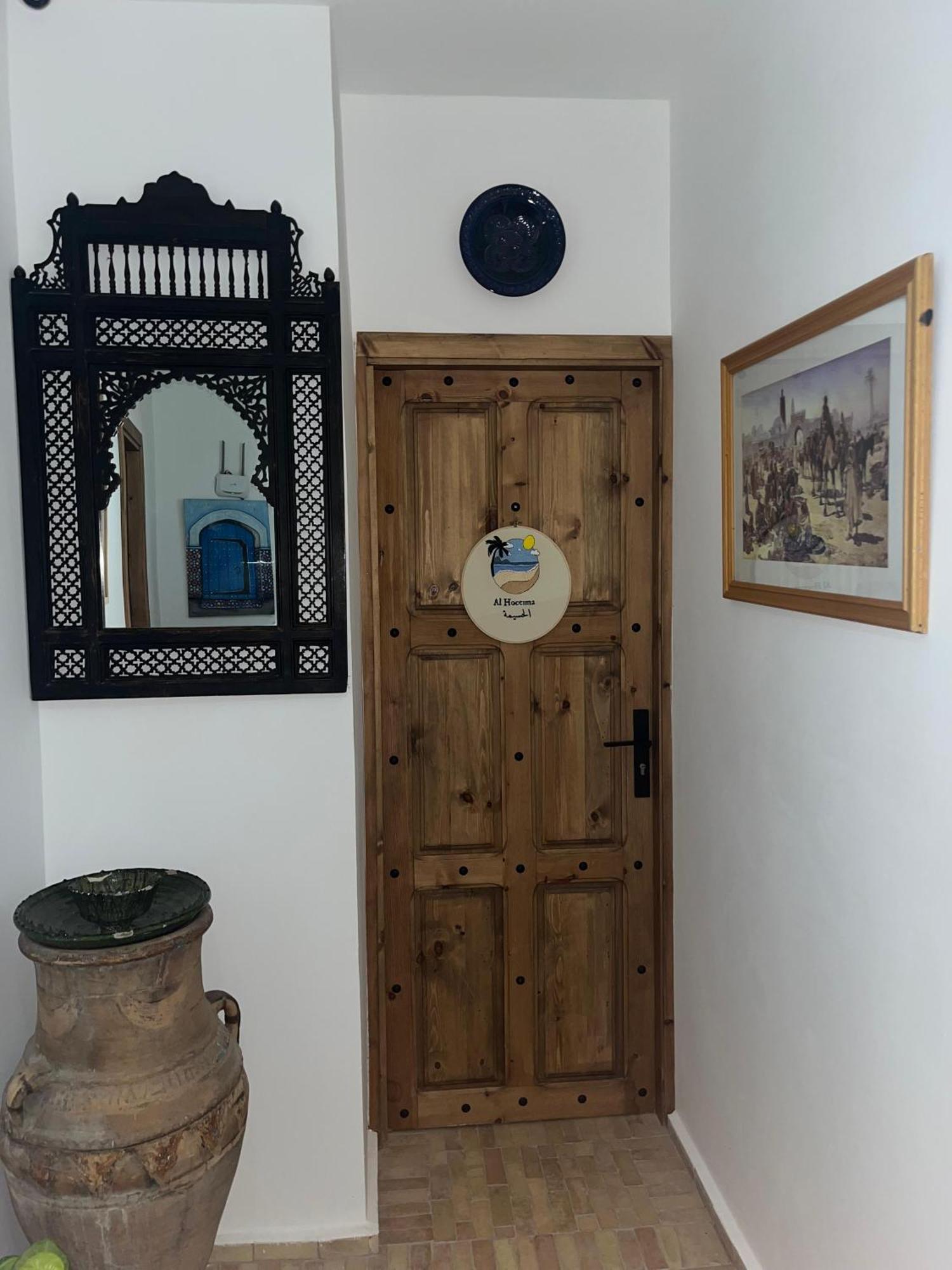 Dar Rif Guest house 3*