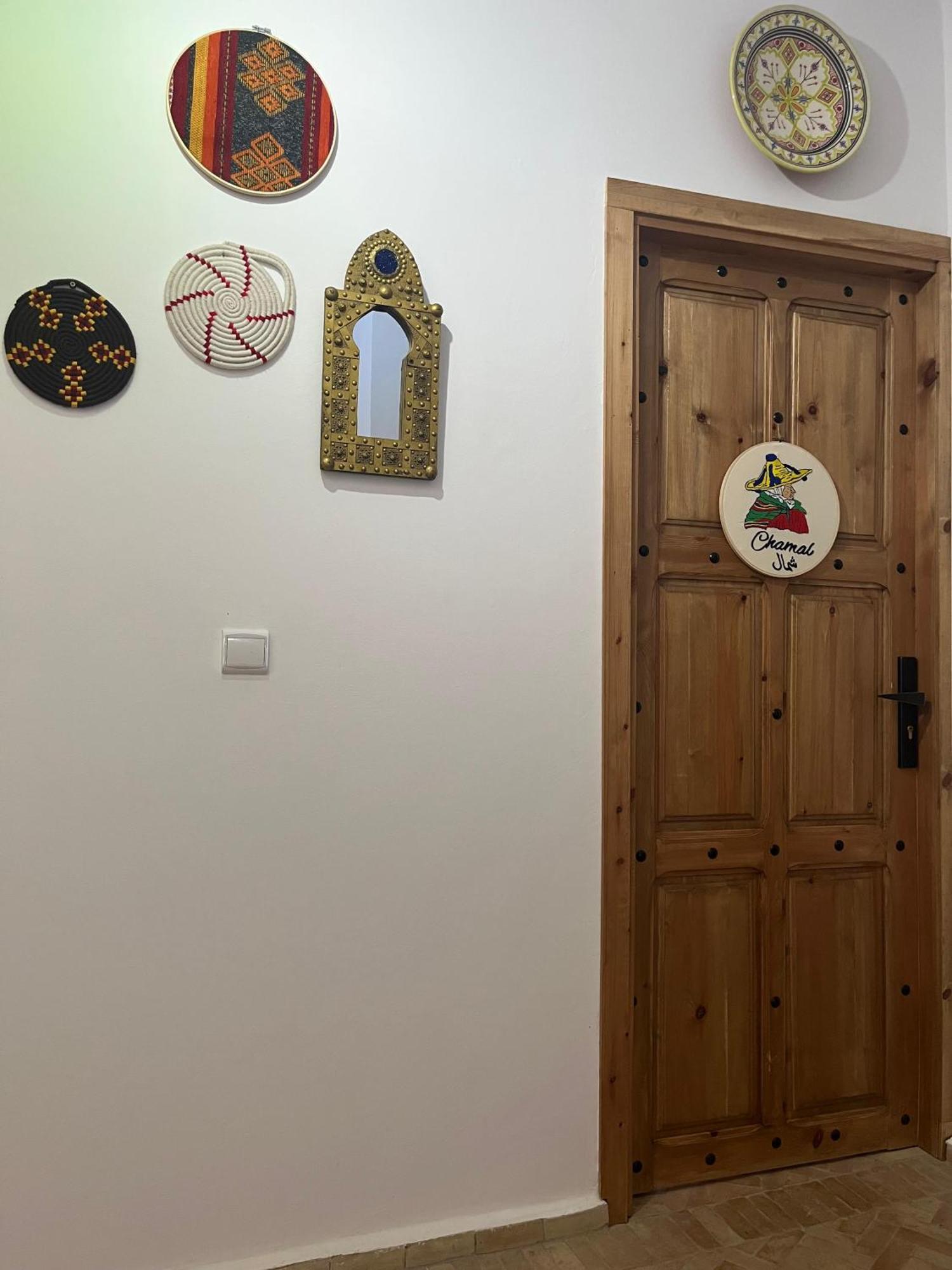 Dar Rif Kebdani Tanger